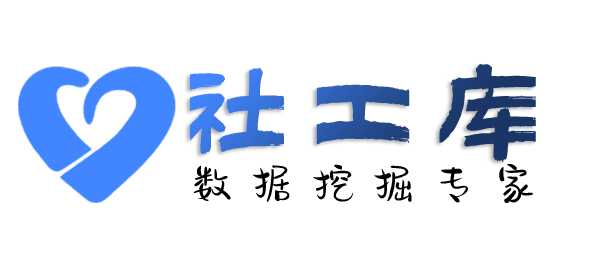 全国信息调查查老公是否出轨